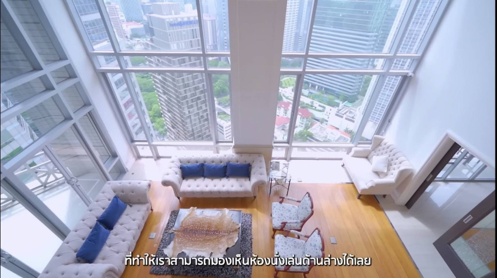 ขายคอนโดวิทยุ ชิดลม หลังสวน : All Season Mansion Duplex PH 362sqm. 4bed 4bath 93,000,000 Am: 0656199198