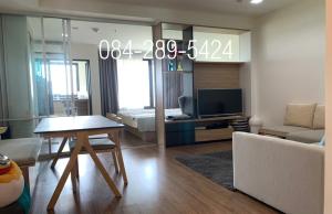 For SaleCondoRama3 (Riverside),Satupadit : Condo for sale, U Delight Residence Riverfront Rama 3 , 14th floor, size 40 square meters, ready to move-in , next to The Chao Phraya River