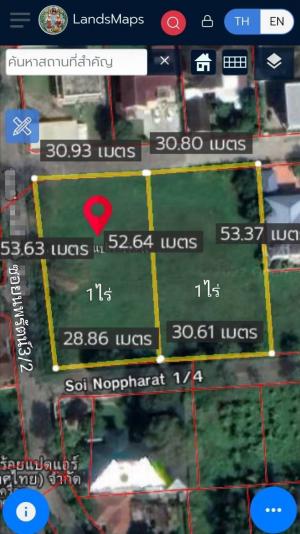 For SaleLandPinklao, Charansanitwong : Land for sale, Krisdanakorn 20, Soi Nopparat 3/2, with an area of ​​​​1 rai, on 2 roads.
