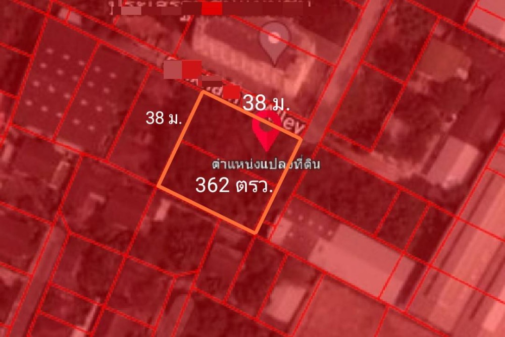 ขายที่ดินบางนา แบริ่ง ลาซาล : ขายที่ดินสุขุมวิท สมุทรปราการ อำเภอเมือง 362 ตร.ว. ทำเลดี ใกล้รถไฟฟ้าแบริ่ง ใกล้สำโรง ใกล้บางนา