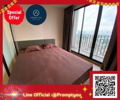 For RentCondoBang Sue, Wong Sawang, Tao Pun : 🔥The Tree interchange condo🔥 Beautiful room, river view, ready to move in // ask for more information LineID:@Promptyou