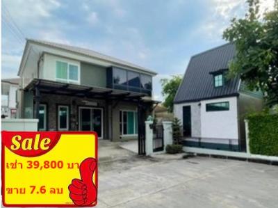 For RentHouseLadkrabang, Suwannaphum Airport : ⭐🔴 39,800 .- House for rent near Mega, near the airport, a detached house behind the corner of Manthana On Nut-Wongwaen 3, beautiful house, Modern Style, with 1 English Cottage Style / 🔴 ✅ For sale 7.6 minus price for a driver, great value.