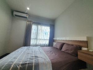 ขายคอนโดรัตนาธิเบศร์ สนามบินน้ำ พระนั่งเกล้า : ขายCentricติวานนท์ 1นอน35ตร.ม.มีเครื่องซักผ้า1.85ล้านบาท