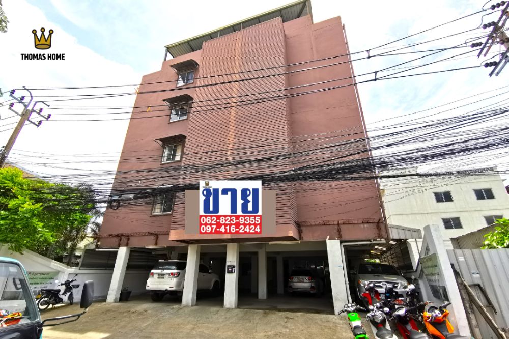 ขายขายเซ้งกิจการ (โรงแรม หอพัก อพาร์ตเมนต์)รัชดา ห้วยขวาง : ขายด่วน อพาร์ทเม้นท์ รัชดา 36 (ซอยเสือใหญ่อุทิศ) ทำเลทอง