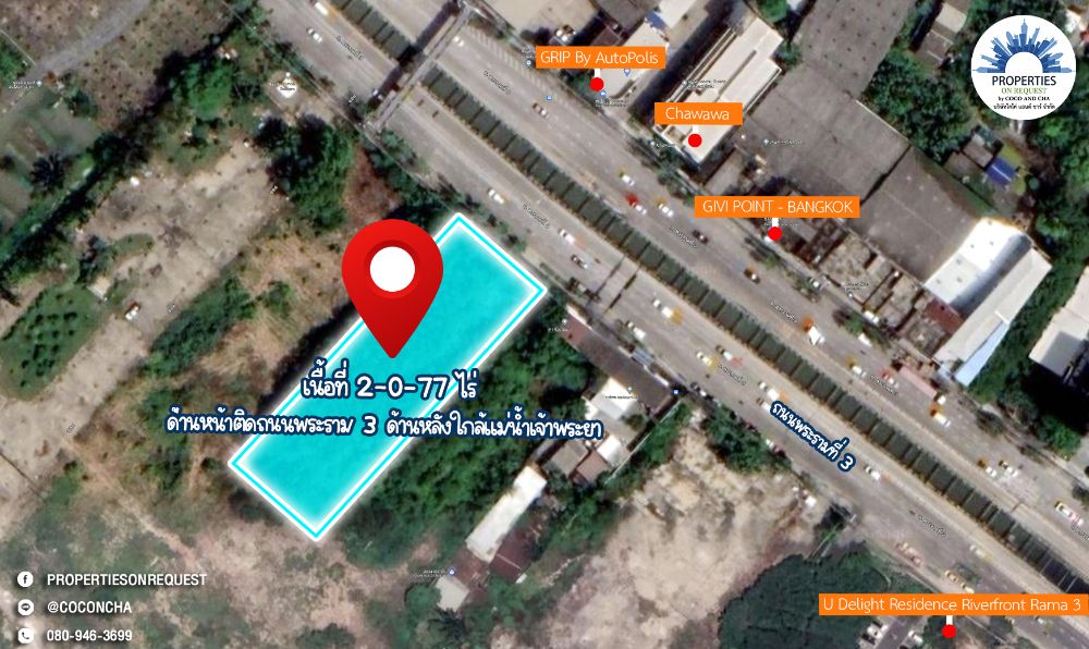 For SaleLandRama3 (Riverside),Satupadit : 📢Land for sale rectangular shape, width 40 meters, near the Chao Phraya River, next to Rama 3 Road, Yan Nawa District, Bangkok 📌 (Property Number: COL084)