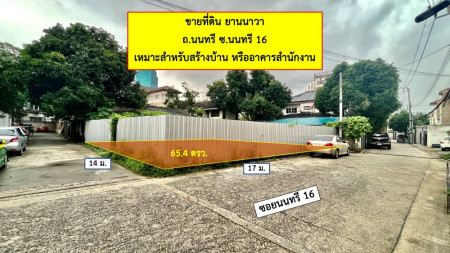 For SaleLandRama3 (Riverside),Satupadit : Land for sale, Yan Nawa, Nonsi Road, Soi Nonsi 16, area 65.4 sq wa, suitable for a residence. office building