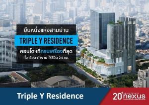 For RentCondoSiam Paragon ,Chulalongkorn,Samyan : Condo for rent Triple Y Residence