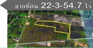 For SaleLandRayong : Land for sale, Noen Kho Subdistrict, Thalang District, Rayong Province, Light Green District, 800,000/rai
