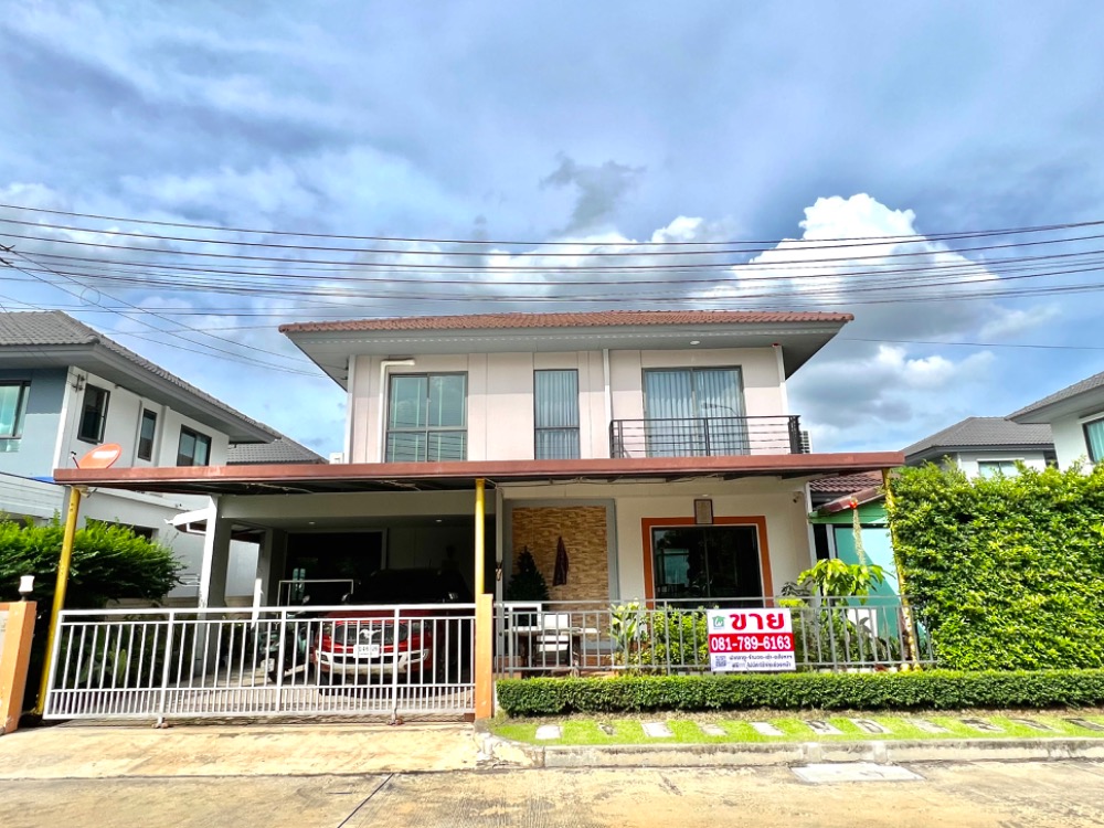 ขายบ้านนวมินทร์ รามอินทรา : ขายบ้านเดี่ยว PAVE รามอินทรา - วงแหวน หน้าบ้านติดสวน 63.5 ตรว.