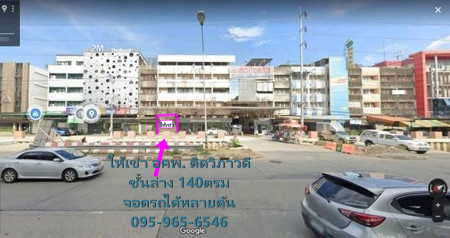 For RentShophouseRatchadapisek, Huaikwang, Suttisan : Commercial building for rent Next to Vibhavadi main road near the University of the Chamber of Commerce