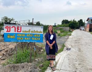 For SaleLandChaengwatana, Muangthong : Land for sale, Bang Phut, Pak Kret District, Nonthaburi Province, easy access to both the Tiwanon side and the bypass road. near Krungthai Hospital and Suan Kularb Nonthaburi School