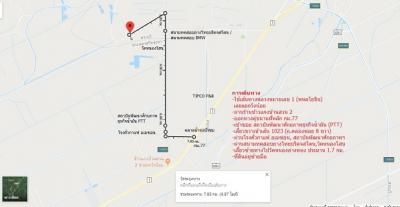 For SaleLandSaraburi : Land for sale 7 rai 88 sq.wa. near Bang Pa-In - Korat motorway, near Amazon Coffee Roasting Plant, Nong Khae District, Saraburi Province