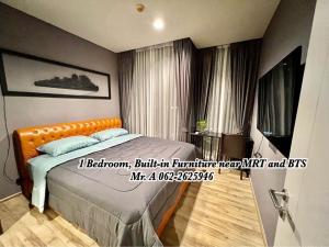 For RentCondoSapankwai,Jatujak : Sell / rent THE LINE JATUJAK-MOCHIT, beautiful room, Built-in furniture, near MRT and BTS.