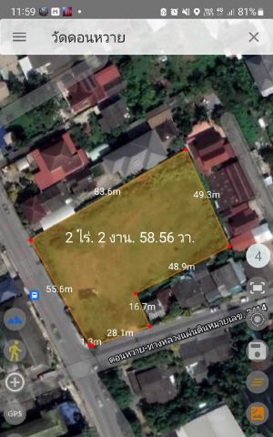 For RentLandNakhon Pathom, Phutthamonthon, Salaya : land for rent 2 rai 2 ngan 91 sq m.