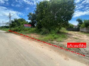 For SaleLandRayong : Land for sale, filled and higher than the road, area 166 sq m, 364-300 m away from the road, near Bo Pla Kitchen, Thap Ma Subdistrict, Mueang District, Rayong Province (non-flooding)