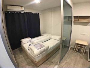 For RentCondoVipawadee, Don Mueang, Lak Si : 🟡2209-550🟡♨♨ Good price, beautiful room, straight cover ♨ Happy Condo Don Mueang The Terminal ||@condo.p (with @ in front)