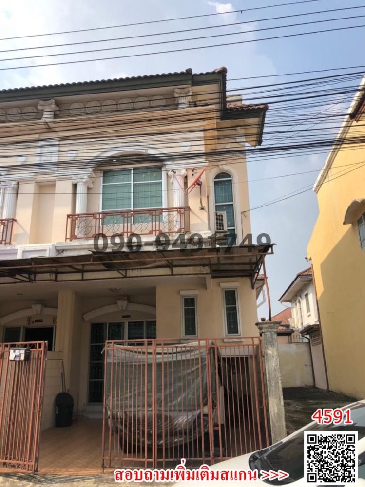 ขายทาวน์เฮ้าส์/ทาวน์โฮมมีนบุรี-ร่มเกล้า : ขาย ทาวน์เฮ้า 2 ชั้น หมู่บ้านรุ่งกิจ แกรนด์ วิสต้า ถนนหทัยราษฏ์ มีนบุรี