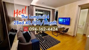 For RentCondoSukhumvit, Asoke, Thonglor : FOR RENT!! The lumpini 24 LUXURY ROOM, NICE VIEW, FULLY FURNISHED 2bed 55sqm. 40,000 / month 📲Tel/Line: 094-162-4424
