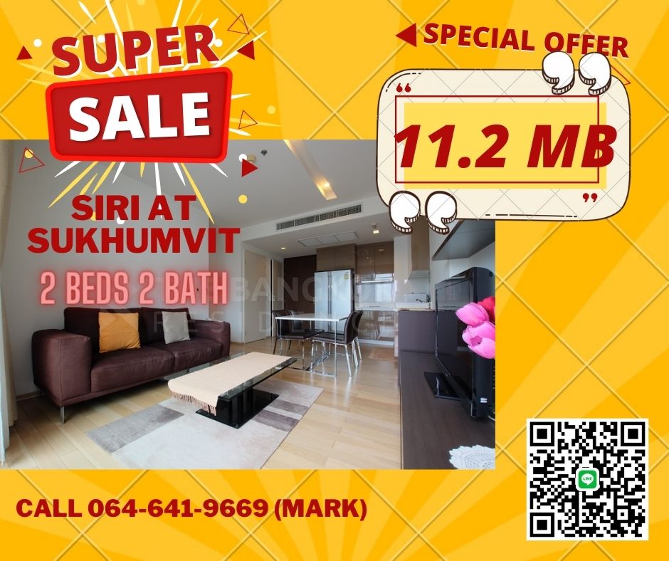 For SaleCondoSukhumvit, Asoke, Thonglor : 2 bedroom investment unit at Siri At Sukhumvit, a quality project from Sansiri. This price is the best. For inquiries, call 0646419669 Mark.