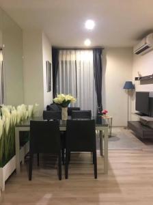 For RentCondoRatchadapisek, Huaikwang, Suttisan : Condo for rent, Centric Ratchada-Huai Khwang, 2 bedrooms, 1 bathroom, size 50 sq.m., rental price 25,000 baht / contact 0639296642 (Agent)