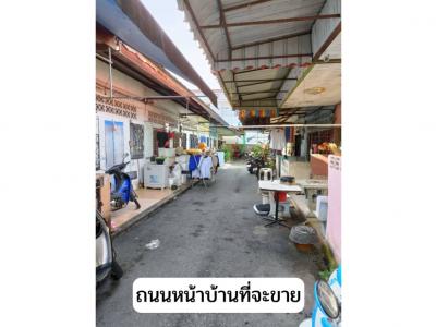 ขายทาวน์เฮ้าส์/ทาวน์โฮมหาดใหญ่ สงขลา : ขายทาวน์เฮาส์ ในถนนสุทธิสมิทธิ์ ตรงข้ามวิทยาลัยเทคโนโลยีช่างกลภาคใต้ หาดใหญ่