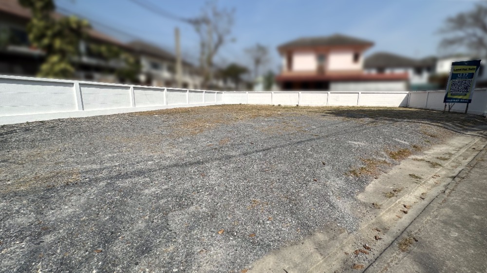 For SaleLandBang kae, Phetkasem : Prime Land for Sale next to department store and MRT