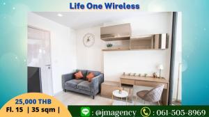 For RentCondoWitthayu, Chidlom, Langsuan, Ploenchit : 賃貸 Life One Wireless | 出租 Life One Wireless | For rent   Life One Wireless.