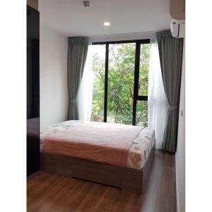 For RentCondoRatchadapisek, Huaikwang, Suttisan : 2209-694 ♨️♨️ Urgent!!️ Cheaper than the market, the last room, The Origin Ratchada-Ladprao ||@condo.p (with @ in front)