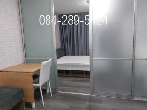 For RentCondoBangna, Bearing, Lasalle : For rent, DCondo Campus Resort Bangna, size 30 square meters, Building A, 5th floor, ready to move in.