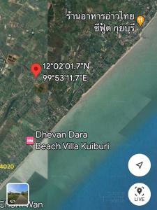 For SaleLandHuahin, Prachuap Khiri Khan, Pran Buri : Land near the sea 1.5 kilometers, Kui Buri
