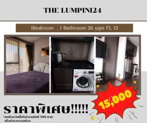 For RentCondoSukhumvit, Asoke, Thonglor : 🎉 Price is negotiable 🎉 Condo for rent The Lumpini24 Urgent ✨ Carry your bag and move in ✨