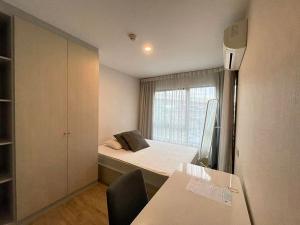 For RentCondoKasetsart, Ratchayothin : 🟡2209-740🟡 ♨️♨ Empty room on the cover 📌Notting Hill Phahon-Kaset #2 bedroom ||@condo.p (with @ in front)