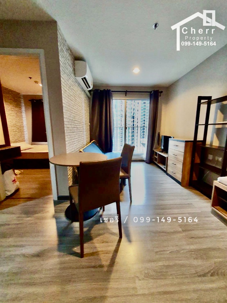 For SaleCondoSamut Prakan,Samrong : LV045 for sale The Trust Condo @ BTS Erawan, garden view, very good breeze, with furniture. Fully centralized area #next to the skytrain / call 099-149-5164