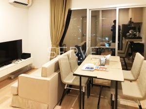 For RentCondoRatchadapisek, Huaikwang, Suttisan : Corner Unit 2 Beds Good View & Good Location in Ratchada Area MRT Thailand Cultural Centre 80 m. at Noble Revolve Ratchada 2 Condo / For Rent