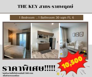 For RentCondoThaphra, Talat Phlu, Wutthakat : 🎉 Condo for rent, Condo The Key Sathorn-Ratchapruek, Urgent ✨ Carry your bag and move in ✨