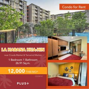 For RentCondoHua Hin, Prachuap Khiri Khan, Pran Buri : LA HABANA | Condo for rent at an affordable price from Sansiri brand. Close to Hua Hin beach, only 250 m., room size 26.91 sq.m.
