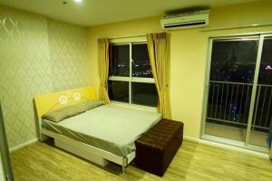For RentCondoRathburana, Suksawat : 🎉 Announcement for rent Issi Condo Suksawat, corner room, built-in in the whole room Pool view at the price of Pangpuriye