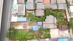 For SaleLandBang Sue, Wong Sawang, Tao Pun : Land for sale 1 rai 1 ngan on the road near the Si Rat Expressway Near the train station, selling 230000 per square wah