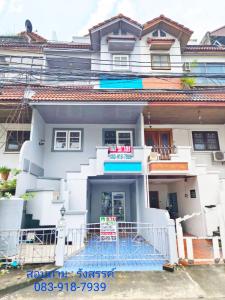For SaleTownhouseKaset Nawamin,Ladplakao : 🎯 Quick sale, 3-storey townhome, Nep Park Villa project, Soi Prasert-Manukit 29, Intersection 4 (Soi Mailarp, Ramintra 14).