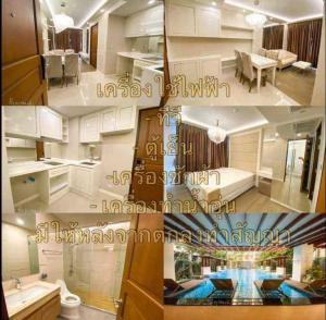 For RentCondoRatchadapisek, Huaikwang, Suttisan : Condo for rent Amaranta Residence (Amaranta Residence) near MRT Huai Khwang Station 150 meters, 6th floor room, 1 bedroom type, size 35 sq m.