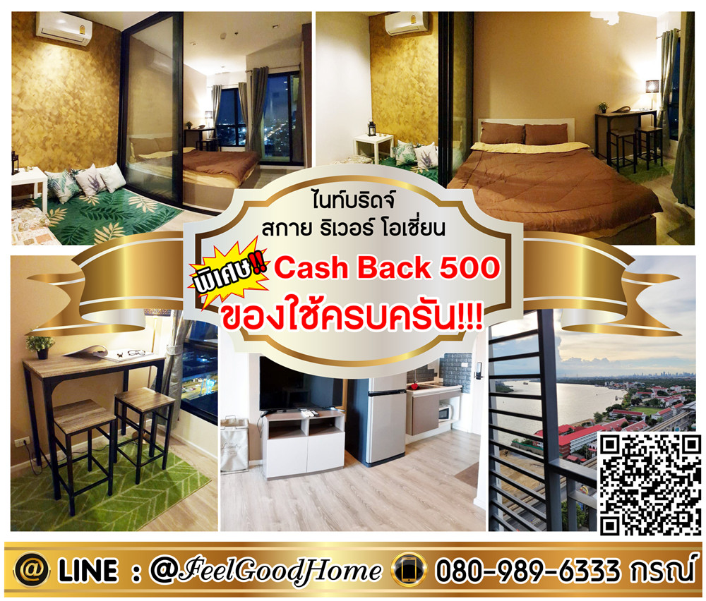 For RentCondoSamut Prakan,Samrong : ***For rent Knightsbridge Paknam (fully furnished!!! + see river view) *Receive special promotion* LINE : @Feelgoodhome (with @ face)