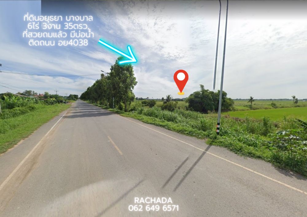 For SaleLandAyutthaya : Land for sale in Phra Nakhon Si Ayutthaya, Bang Ban, 6 rai, 3 ngan, 35 sq m. Beautiful place, next to the road, with a pond, convenient transportation, cheap price.