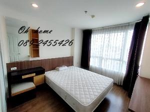 For RentCondoRattanathibet, Sanambinna : Condo for rent, U Delight Rattanathibet, U Delight Rattanathibet, very new room (with washing machine), fully furnished, ready to move in. Curve view of MRT Khae Rai Intersection and Nonthaburi Civic Center Station