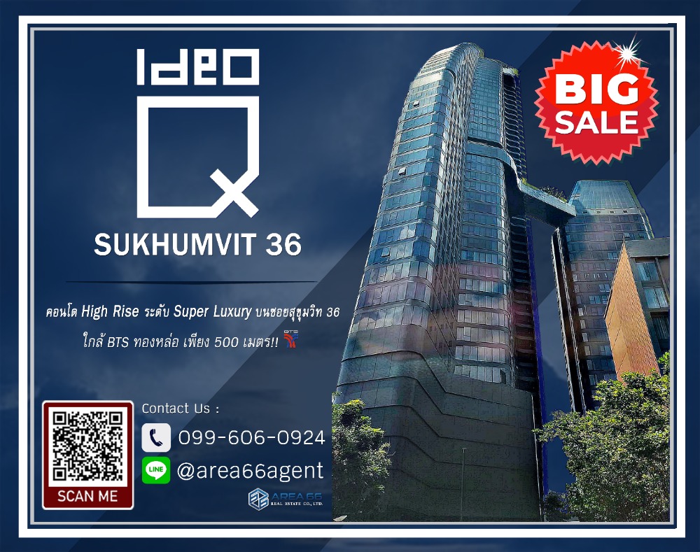 For SaleCondoSukhumvit, Asoke, Thonglor : For Sale Ideo Q Sukhumvit 36 Nearby BTS Thong Lo