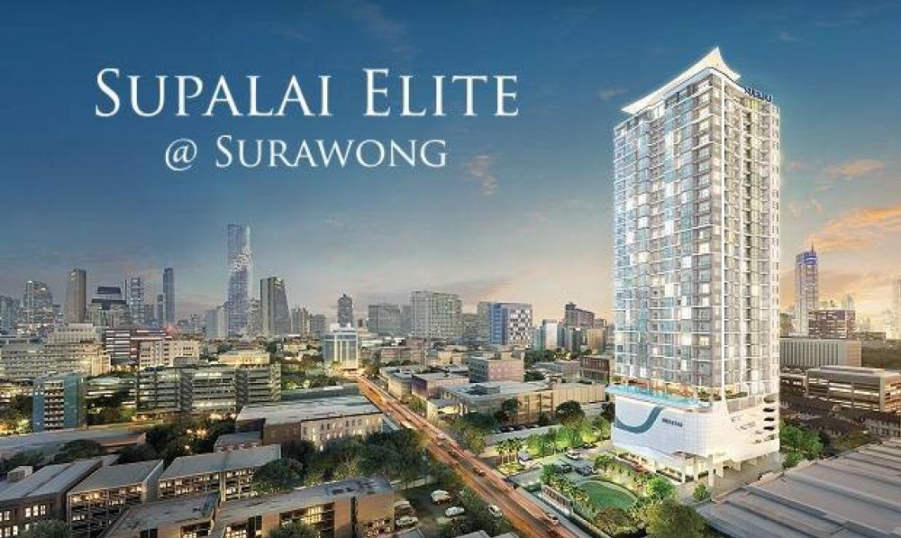 For SaleCondoSilom, Saladaeng, Bangrak : OWNER​ POST​ FOR SALE.Condo Supalai​ Elite Surawong. Condo for sale, Supalai Elite Surawong, 2 bedrooms, 2 bathrooms, private parking.