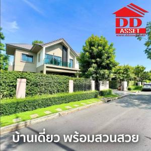 For SaleHousePathum Thani,Rangsit, Thammasat : house for sale Bangkok Boulevard Rangsit-Nakhon Nayok Khlong 4 Bangkok Boulevard Rangsit