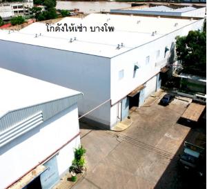 For RentWarehouseNawamin, Ramindra : Warehouse for rent at Rama 3 - Khlong Toei - Ram Inthra - Chaengwattana - Lat Krabang - Rural Development - Romklao, starting price 120 baht / sq m. and up, size 400 - 30,000 sq m, both flat and raised floors, call 025125909, 0845434833, located on the we