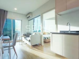For SaleCondoRatchadapisek, Huaikwang, Suttisan : Bright Style 1 Bed High Fl. Good Location Next to MRT 80 m. at Noble Revolve Ratchada 1 / Condo For Sale with Tenant