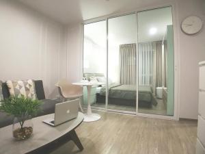 For RentCondoOnnut, Udomsuk : 📣Rent with us and get 500 money! Beautiful room, good price, very nice, don't miss it!! Condo Regent Home Sukhumvit 97/1 MEBK03723