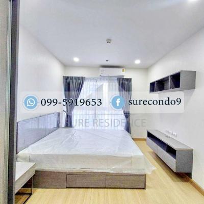 For RentCondoSamut Prakan,Samrong : 8086😊 For RENT for rent 2 bedrooms 🚄 near BTS Pu Chao 🏢 Supalai Veranda Sukhumvit 117 Supalai Veranda Sukhumvit 117 area: 61.00 sq m. Rent: 25,000฿📞O99-5919653,065-9423251 ✅LineID:@sureresidence